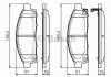 Тормозные колодки дисковые передние Mitsubishi L200 05 - Bosch 0986494268 (фото 8)