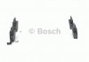 Тормозные колодки дисковые задние TOYOTA Corolla, Yaris Bosch 0986424630 (фото 3)