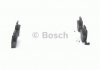 Тормозные колодки дисковые задние TOYOTA Corolla, Yaris Bosch 0986424630 (фото 5)