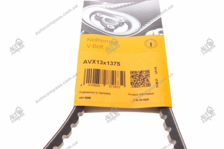 Клиновий ремінь Contitech AVX13X1375