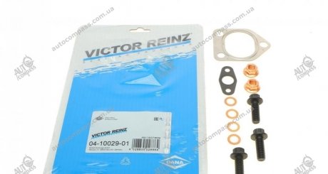Комплект монтажный компрессора Victor Reinz 04-10029-01 (фото 1)