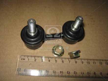 Стойка стабілізатора (вир-во parts-mall) Parts Mall PXCLF-002