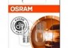 Лампа допоміжн. освітлення 12V 21/5W W3x16q (2 шт) blister (вир-во) OSRAM 7515-02B (фото 1)