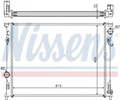 Радиатор охолоджування NISSENS 61014A (фото 1)