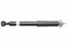 Амортизатор Mercedes S-Class W140 Bilstein 24-017077 (фото 2)