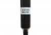 Амортизатор Mercedes S-Class W140 Bilstein 24-017077 (фото 4)