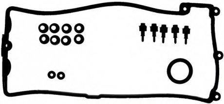 Прокладка кришки клапанів, з елементами монтажу Victor Reinz 15-37332-01 (фото 1)