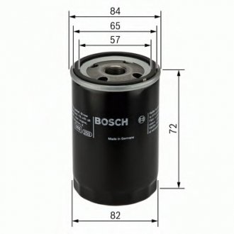 Фильтр масляный H=74mmNISSAN Micra 1,0, 1,2 -92; SUZUKI Bosch 0986452035 (фото 1)