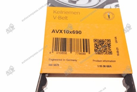 Ремінь генератора 10x690 Golf II/Passat 1.6TD/1.9D >93 (AC) Contitech AVX10X690