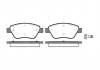 Колодка гальм. диск. FIAT DOBLO (119)(223) (03/01-) передн. (вир-во) REMSA 0858.10 (фото 3)