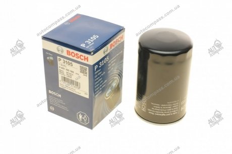 Фильтр масляный H=123mm DB 2,0-3,0: W201, 124 M102, 103 Bosch 0451103105 (фото 1)