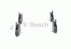 Тормозные колодки дисковые передние VOLVO S40 V40 97- Bosch 0986424541 (фото 3)