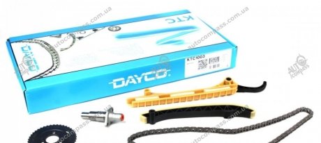 Комплект цепи привода распредвала Dayco KTC1003 (фото 1)