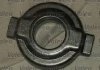 Комплект сцепления Valeo 009247 (фото 1)