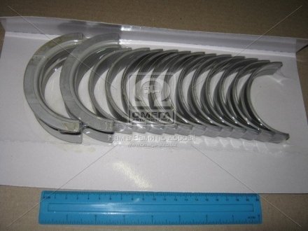 0.25MM HL, PASS-L (К-Т R6 ЦИЛ) MAN D0826 GLYCO H049/7 0.25MM