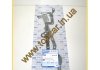 Прокладка піддона Ducato/Boxer 2.2HDi 06-/Transit V184 2.0/2.4TDCi/V347 2.0-2/4TDCi (к-кт) AJUSA 59014100 (фото 1)