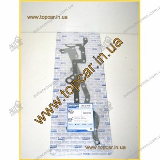 Прокладка піддона Ducato/Boxer 2.2HDi 06-/Transit V184 2.0/2.4TDCi/V347 2.0-2/4TDCi (к-кт) AJUSA 59014100