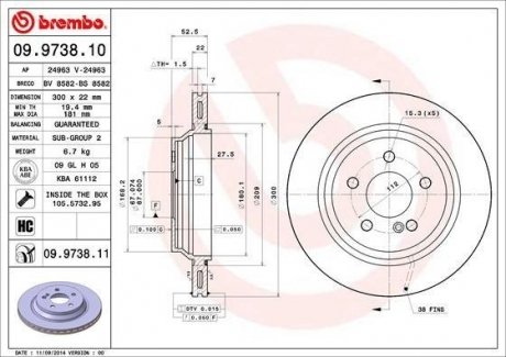 Тормозной диск Painted disk BREMBO 09.9738.11 (фото 1)