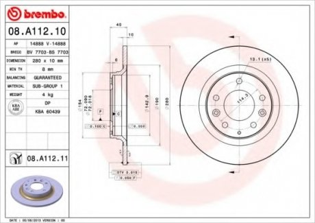 Тормозной диск Painted disk BREMBO 08.A112.11 (фото 1)