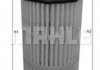 Фильтрующий элемент масляного фильтра audi Mahle OX 350/4D (фото 2)