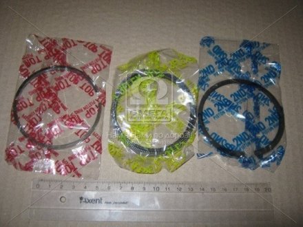 Кольца поршневые TP 33787.050