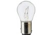 Лампа розжарювання P21/5W12V 21/5W BAY15d (blister 2шт) (вир-во Philips) 12499B2