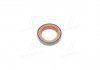 Уплотняющее кольцо, коленчатый вал PAYEN NA5001 (фото 1)