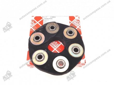 Эластичная муфта Mercedes C-Class (w202, w203), E-Class (w124, w210) Febi 03933