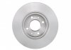 Тормозной диск передний HYUNDAI Getz 02- (255,5*19) Bosch 0986479459 (фото 3)