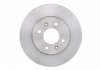 Тормозной диск передний HYUNDAI Getz 02- (255,5*19) Bosch 0986479459 (фото 4)