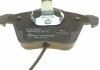 Тормозные колодки дисковые передние AUDI A4, 6, 8 04- Bosch 0986494271 (фото 3)