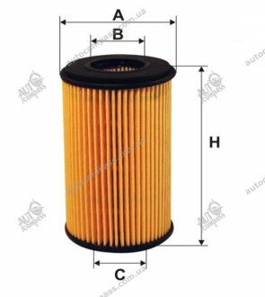 Фільтр масляний двигуна RENAULT CLIO II /OE666 (вир-во -FILTERS) WIX FILTERS WL7293 (фото 1)