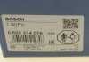 Топливный насос БМВ 3 (е36, Е46) Bosch 0580314076 (фото 13)