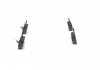 Тормозные колодки дисковые задние BMW E36, 46, E85(Bosch 0986424484 (фото 1)