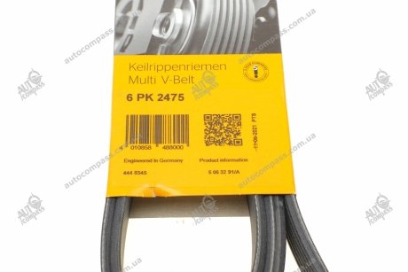 Ремень поликлиновый Contitech 6PK2475