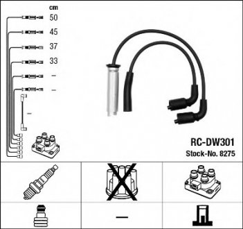 Комплект високовольтних проводов NGK RC-DW301 (фото 1)