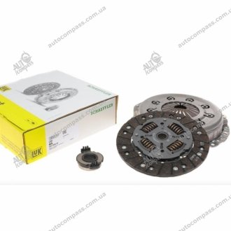 Комплект сцепления 620 3048 00 LUK 620 3096 00
