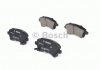 Тормозные колодки передние TOYOTA Corolla 02- E12 Bosch 0986424735 (фото 1)