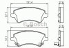 Тормозные колодки передние TOYOTA Corolla 02- E12 Bosch 0986424735 (фото 8)