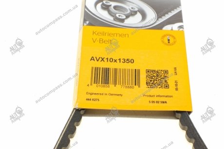 10X1350 Ремінь (клиновий) CONTI SF Contitech AVX10X1350