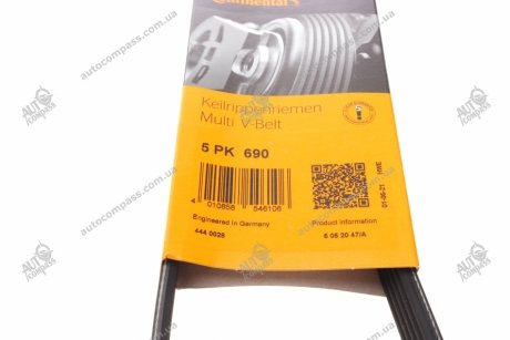 Ремень поліклиновий (ви-во) Contitech 5PK690