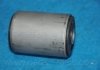 Шт. сайлентблок Parts Mall PXCRA-043L2 (фото 4)