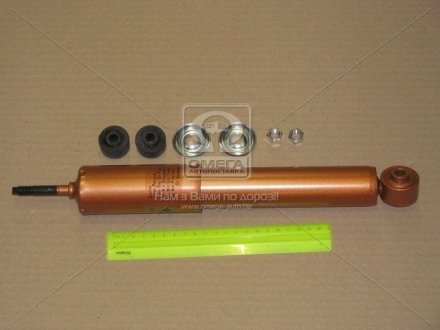 Амортизатор підв. ВАЗ 2101-07 передн. газов. Ultra SR (вир-во) Kayaba 243015 (фото 1)