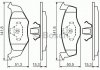 Тормозные колодки перед. VW Golf III, Polo 95-01 Bosch 0986424449 (фото 8)
