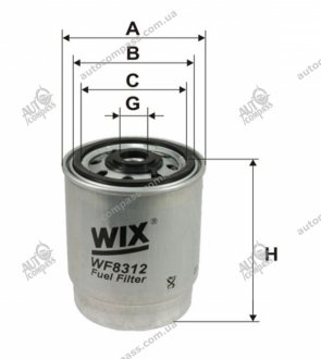 Фильтр топливный (PP 932, 1) - Filtron WIX FILTERS WF8312 (фото 1)