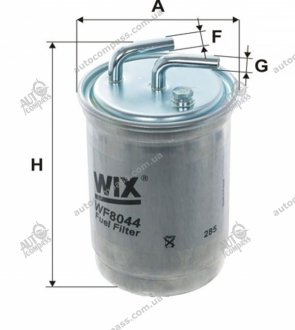 Фильтр топливный (PP 838, 1) - Filtron WIX FILTERS WF8044 (фото 1)