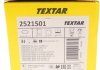 Комплект гальмівних колодок TEXTAR 2521501 (фото 9)