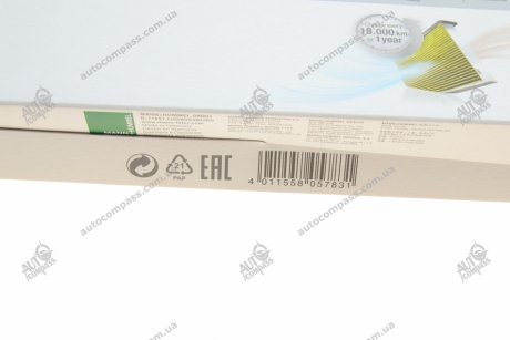 Фільтр салону MANN FP 26010