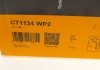 Комплект ремня ГРМ + помпа Conti CT1134WP2 CONTI