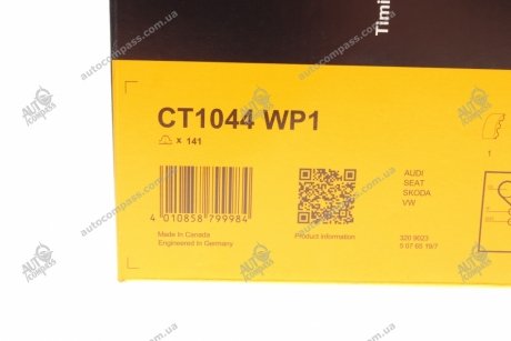 Комплект ремня ГРМ + помпа Conti CONTI Contitech CT1044WP1